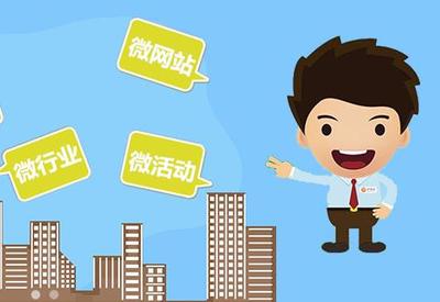 西安時洛網(wǎng)絡(luò) 移動互聯(lián)網(wǎng)建設(shè)領(lǐng)域的卓越品牌企業(yè)