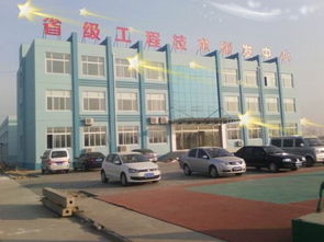 創(chuàng)新驅(qū)動，品質(zhì)筑基 山東斯泰普利公司地坪材料研發(fā)之路